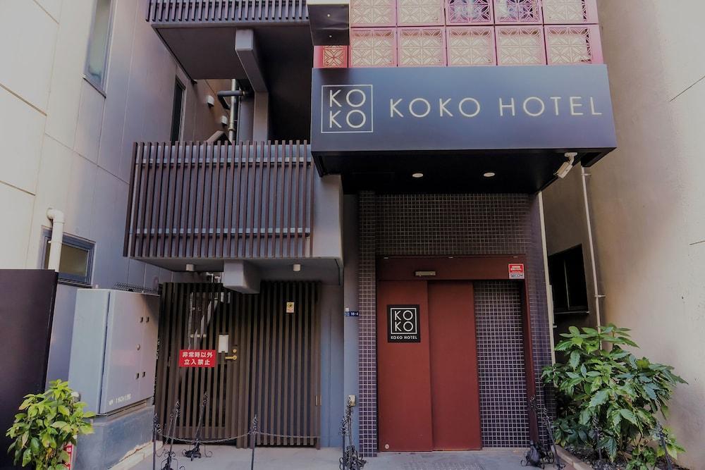 KOKO HOTEL Ueno Station - Tap to explore photos