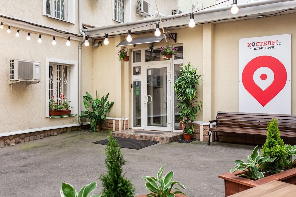 Hostels RUS - Chistye Prudy
