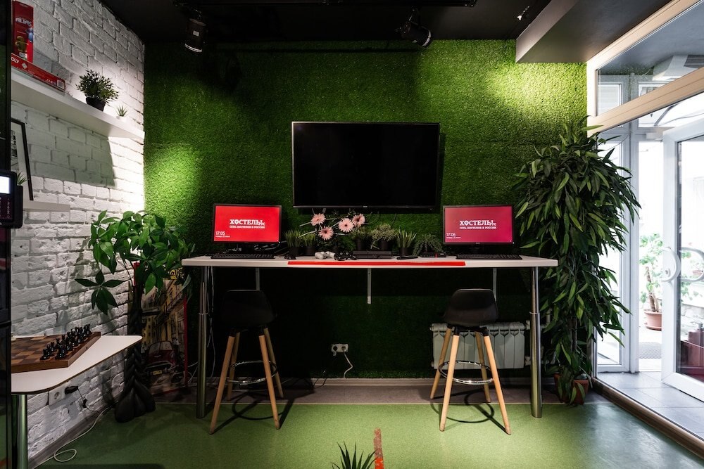 Hostels RUS - Chistye Prudy - Tap to explore photos