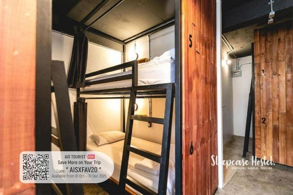 سليبكيز هوستل