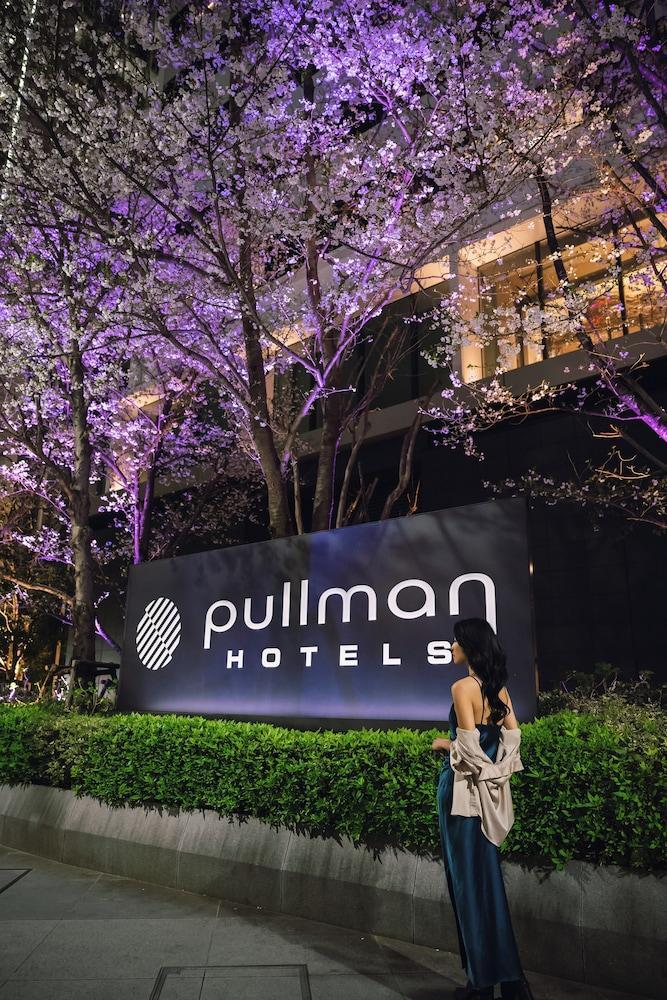 PULLMAN TOKYO TAMACHI - Tap to explore photos