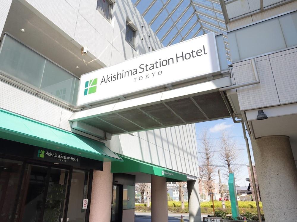 Akishima Station Hotel TOKYO - Tap to explore photos