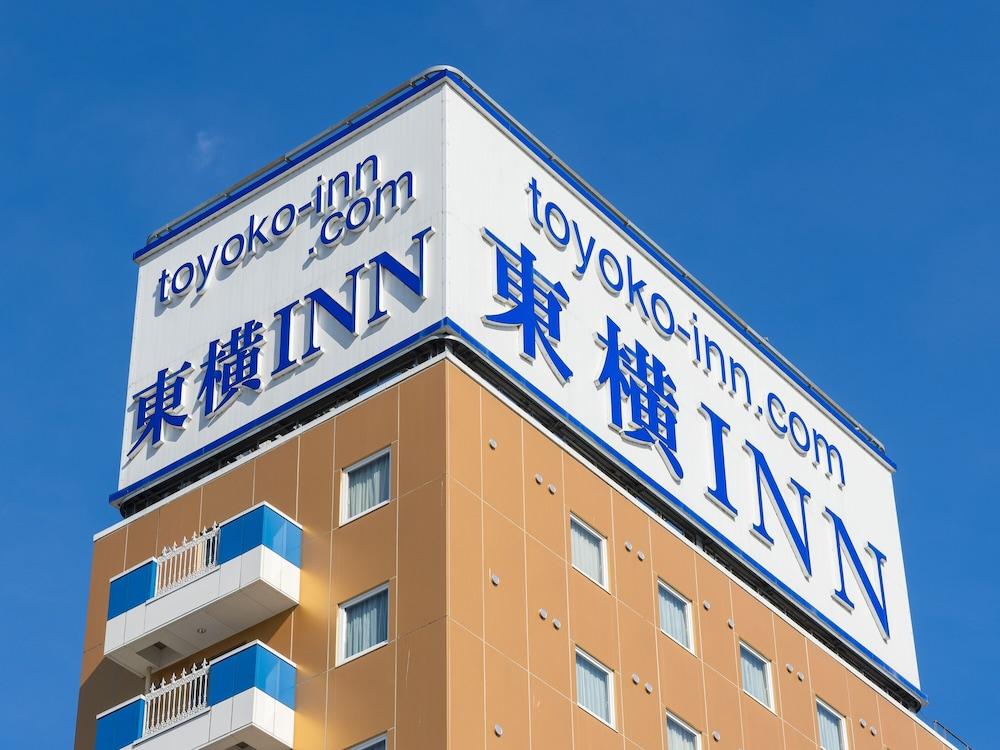 Toyoko Inn Tokyo Akigawa Station Kita - Tap to explore photos