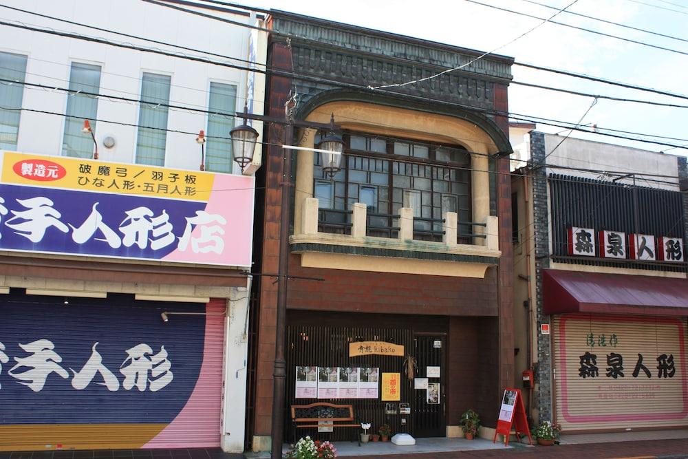 Guesthouse Seiryuu Kibako - Hostel - Tap to explore photos