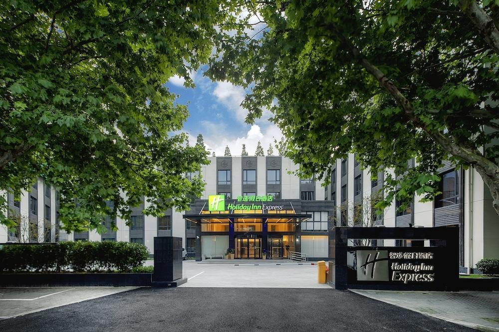 Holiday Inn Express Shanghai Chongming