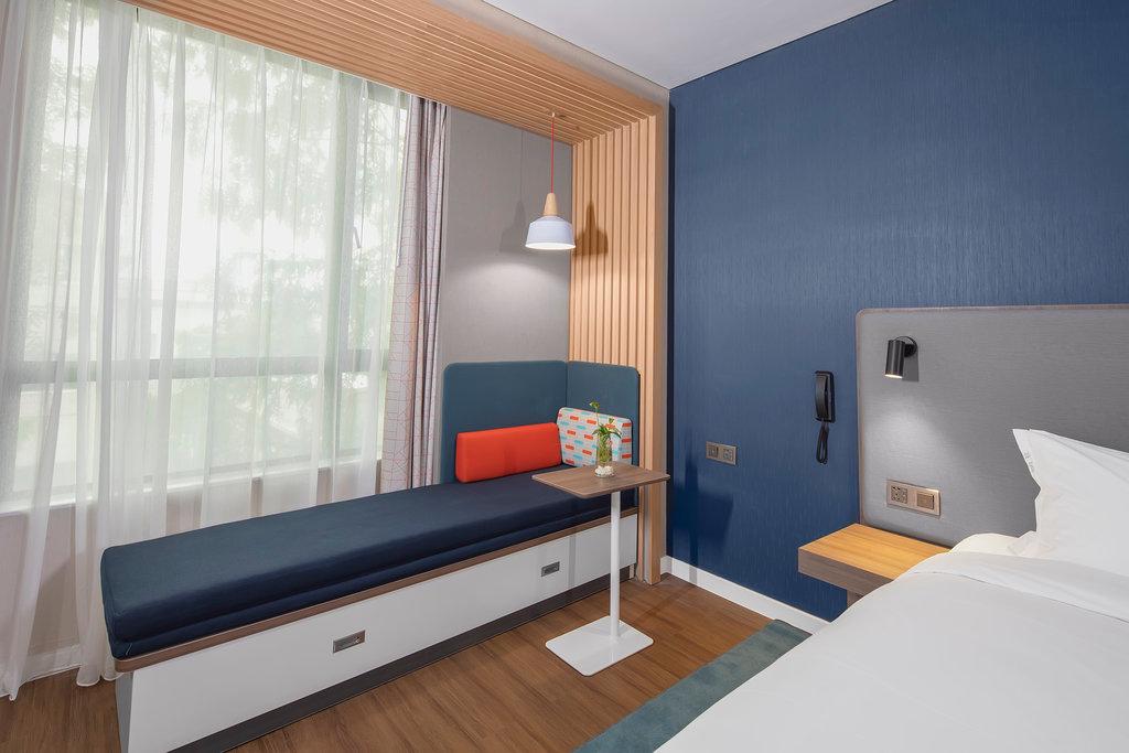 Holiday Inn Express Shanghai Chongming - Tap to explore photos