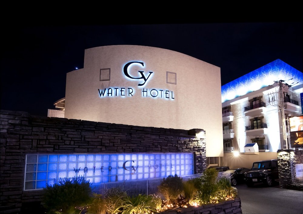 Water Hotel Cy - Adults Only