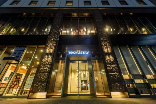 Tokyu Stay Ginza - Tap to explore photos