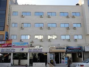 Amman Ambiance Hotel  - Tap to explore photos