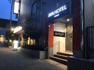 APA Hotel Machidaeki-Higashi - Tap to explore photos