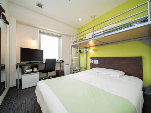 Super Hotel Tozai line Ichikawa Myoden Mae - Tap to explore photos