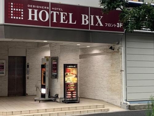 Hotel BIX - Tap to explore photos