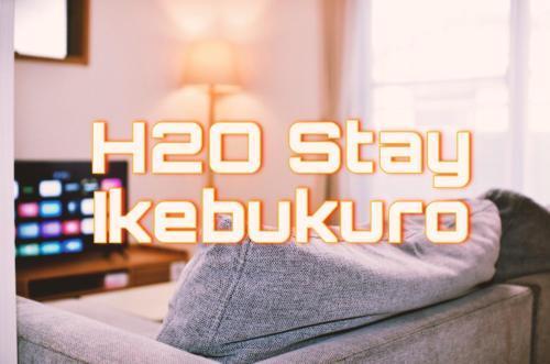 H2O Stay Ikebukuro - Tap to explore photos