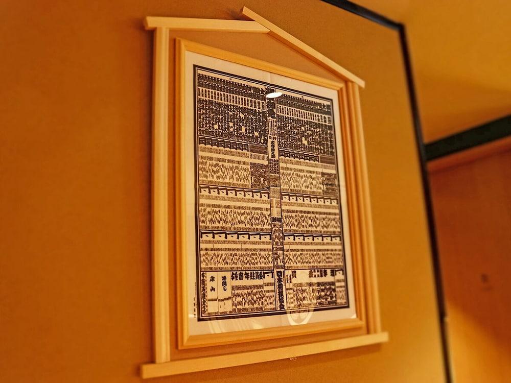 Stay SAKURA Tokyo Asakusa Yokozuna Hotel