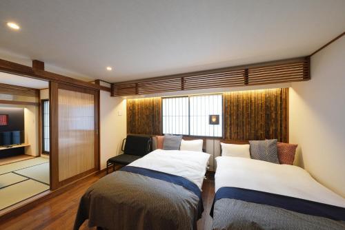 YADOYA Uguisu Room Type - Family Room with Private Bathroom