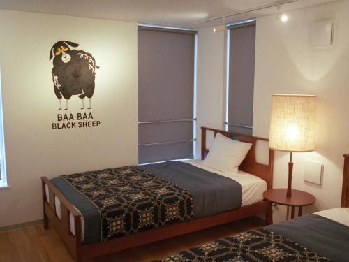 The Aoca Tokyo Sanno Room Type - Standard Family Room