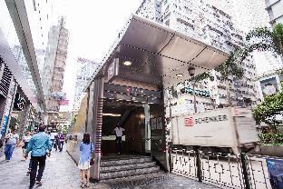 HK International Hostel - Tap to explore photos