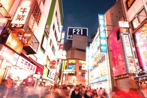 Shibuya Stay Tokyo B102