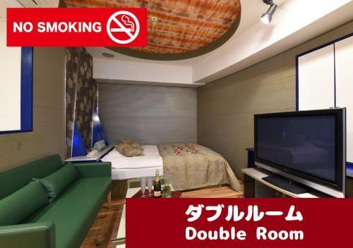 Hotel Frontier - Adults Only Room Type - Double Room