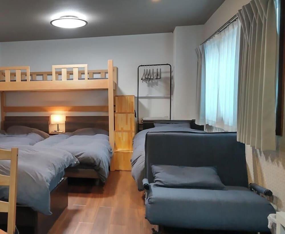 Oyado Kien Room Type - Family Room with Private Bathroom Oyado Kien Room Type - Family Room with Private Bathroom