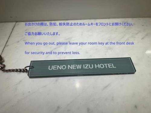 Tokyo Ueno New Izu Hotel Room Type - Economy Double Room