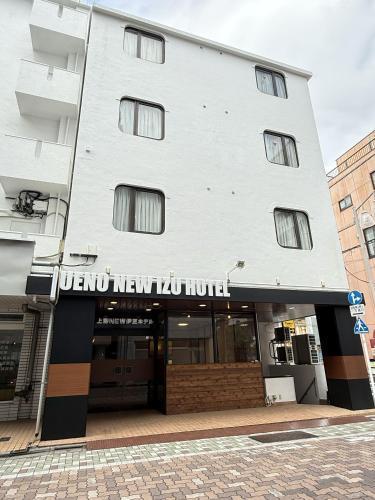 Tokyo Ueno New Izu Hotel - Tap to explore photos