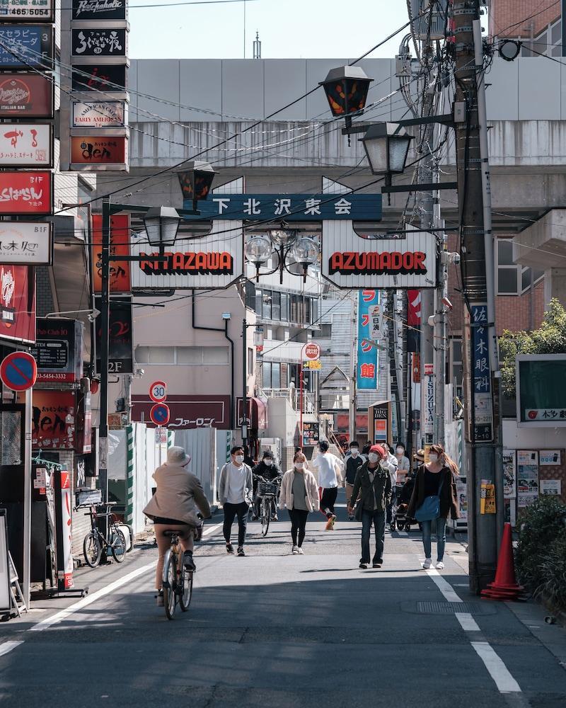illi Sun Shimokitazawa - Tap to explore photos