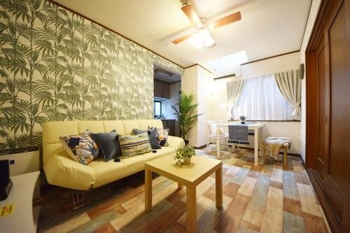 The Nest Ikebukuro House - Tap to explore photos