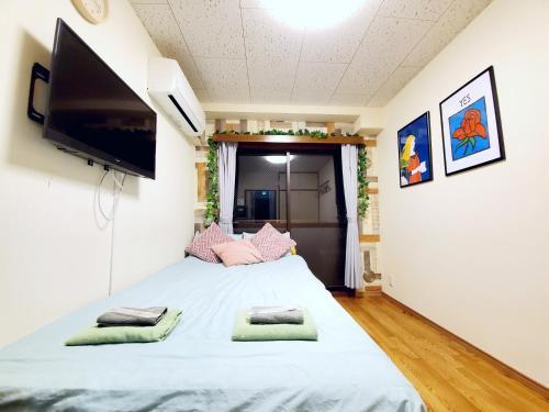 Nestay Suite Tokyo Tabata - Tap to explore photos