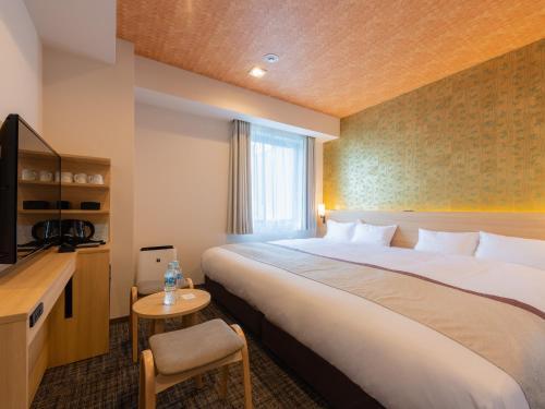 Tosei Hotel Cocone Asakusa Kuramae - Tap to explore photos