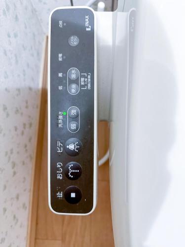 Nestay Suite Tokyo Tabata 03 - Tap to explore photos