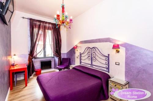 Dream Station 2 Room Type - Standard Double Room