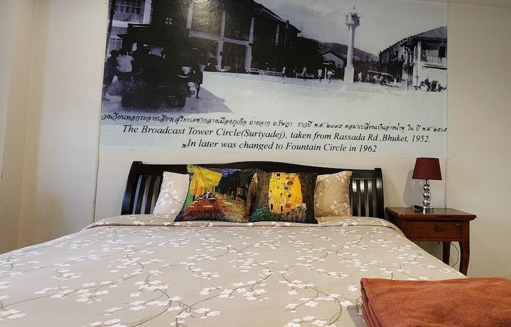 ماكيما هاوس