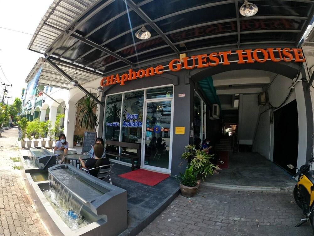 Chaphone Guesthouse - Tap to explore photos