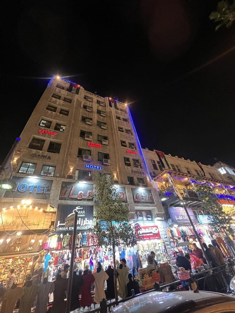 Hawa Amman Hotel Downtown - Tap to explore photos