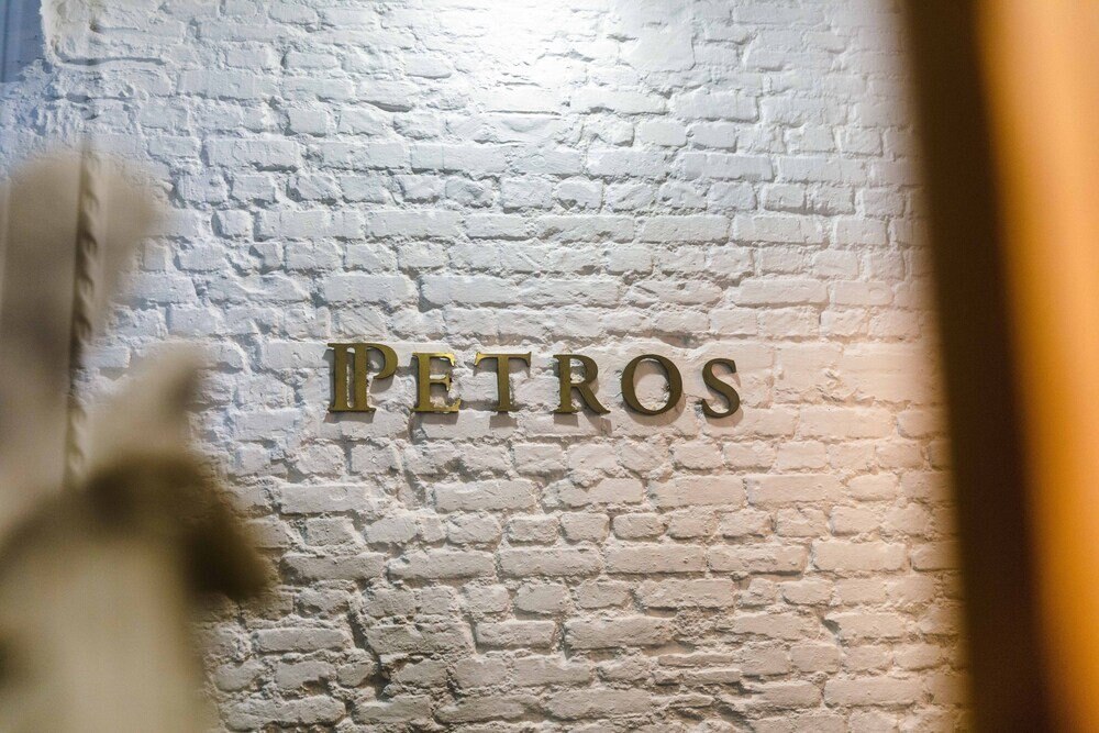 Petros Hotel Istanbul Price Address Reviews