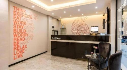 Shell Shanghai Yangpu District Pingliang Road Binjiang Hotel - Tap to explore photos