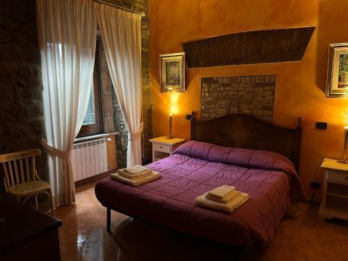 Albergo Diffuso Locanda Specchio Di Diana Room Type - Two-Bedroom Suite Albergo Diffuso Locanda Specchio Di Diana Room Type - Two-Bedroom Suite