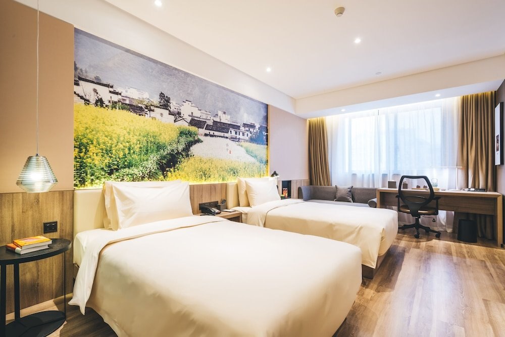 Atour Hotel Ziwei Road Zhangjiang Shanghai - Tap to explore photos