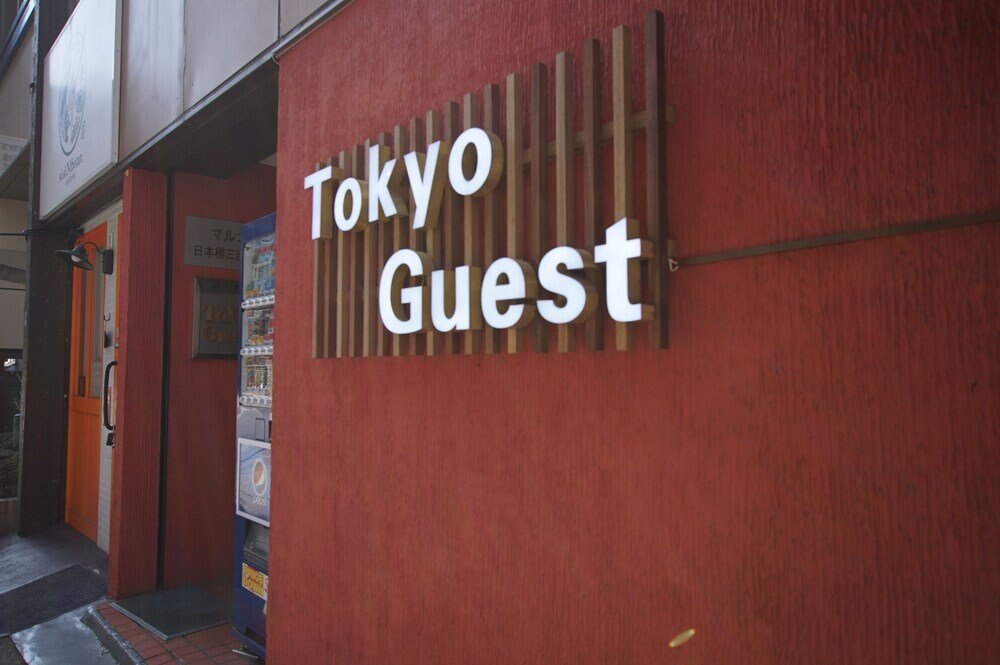 TokyoGuest Nihonbashi - Tap to explore photos