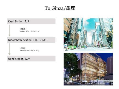 QiQi House Tokyo まるごと新築一軒家宿 Spacious New Home, 8 Guests, Easy Airport & Disney Access