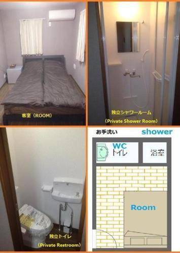 Nice Hostel Yahiro