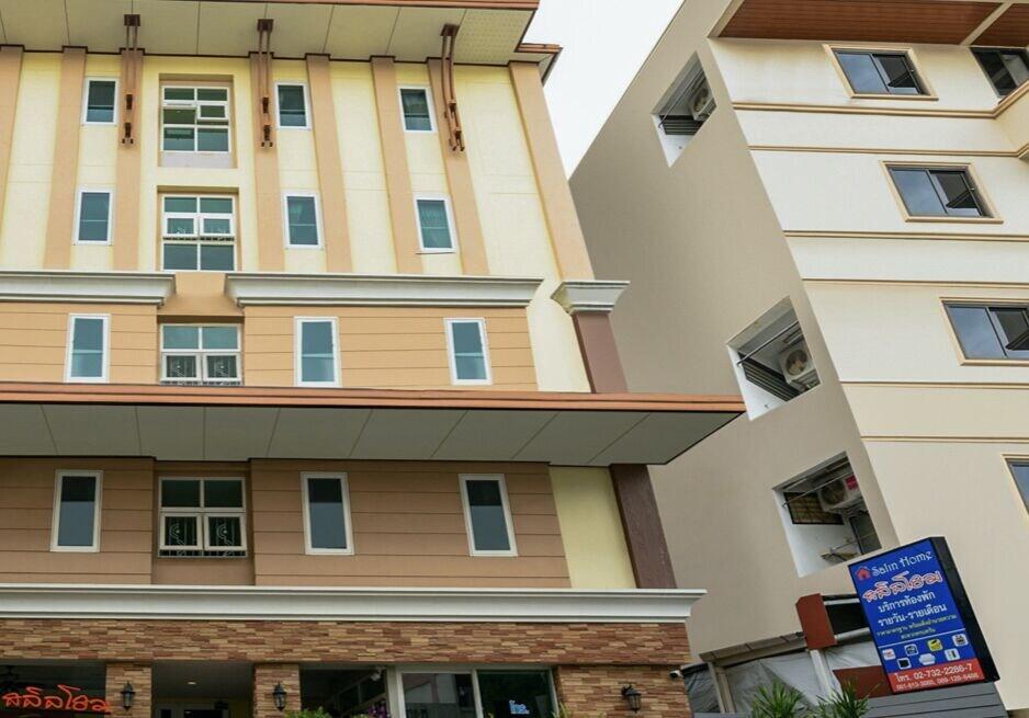 Salin Home Hotel Ramkhamhaeng - Tap to explore photos
