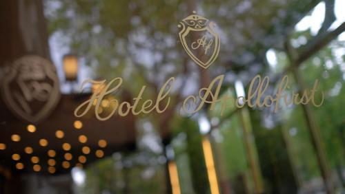 Apollofirst Boutique Hotel - Tap to explore photos