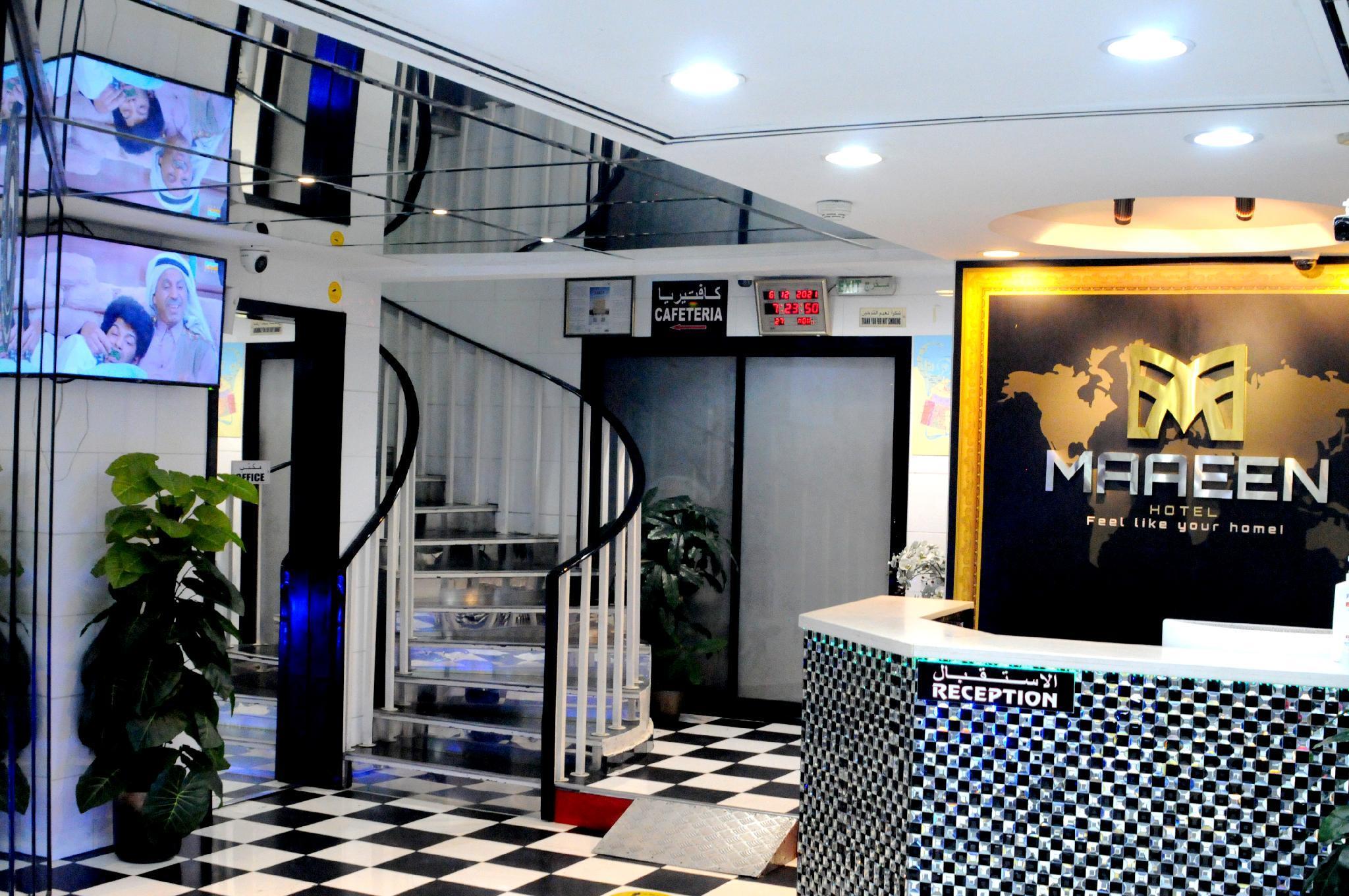 Maaeen Hotel - Tap to explore photos