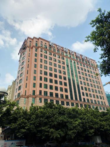 Hampton by Hilton Guangzhou Tianhe Sports Center-Free Shuttle Bus to Canton Fair