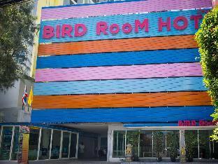 Bird Room Hotel Pratunam - Tap to explore photos
