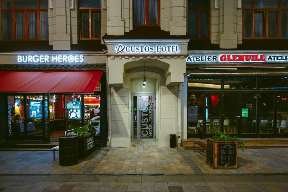 Custos Hotel Tsvetnoy Boulevard - Tap to explore photos