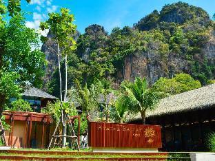 Avatar Railay