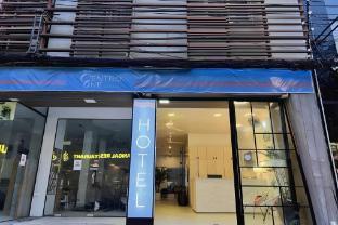Centro One Bangla
